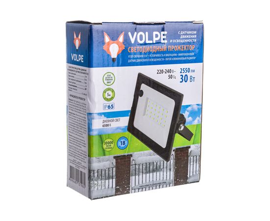 Светодиодный прожектор Volpe ULF-Q514 30W/6500K SENSOR IP65 220-240В BLACK UL-00007121 – изображение 3