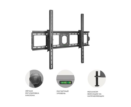 Кронштейн ONKRON UT4 – изображение 4