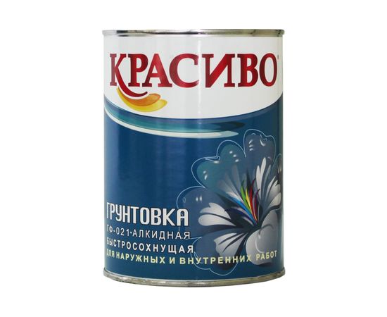 Грунтовка Красиво ГФ-021 красно-корич., банка 0,8 кг 4690417026500 – изображение 4