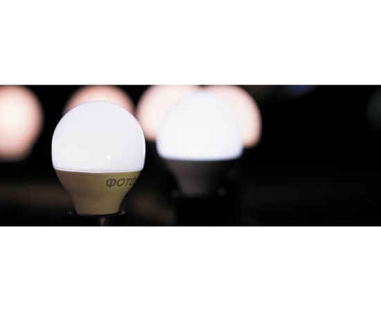 Светодиодная лампа ФОТОН LED P45-C 8W E14 4000K, серия Х 24011 – изображение 5