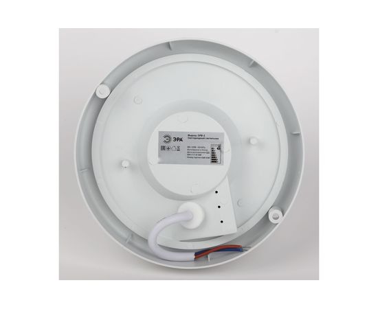 Светодиодный светильник ЭРА SPB-201-2-65К-008 IP65, 8Вт, 760Лм, 6500К, оптико-акустический датчик движения, 40/960 Б0047635 – изображение 5