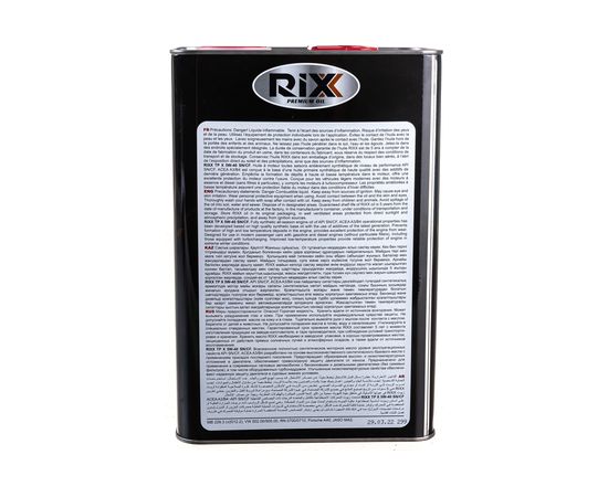 Моторное масло RIXX синт TP X 5W-40 SN/CF 4 л новая банка RX0007TPX – изображение 5