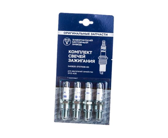 Свеча BRISK Super (4 шт; под ключ 20 мм) дв-ль 4052/4062/4063 Евро-0-2 ЗМЗ LR17YC 