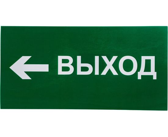 Наклейка Navigator NL-100x200W-E31 на стену 14397 