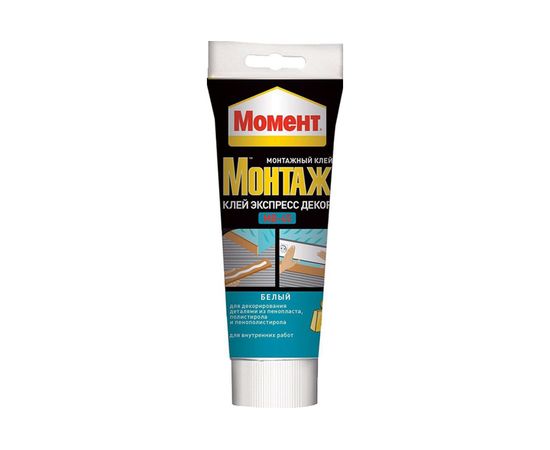 Экспресс декор клей Момент Монтаж МB45 250 г 1192822 Б0008051 