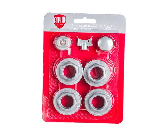 Присоединительный набор Royal Thermo 1/2" silver НС-1156712 