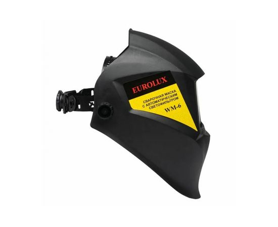 Сварочная маска МС-6 Eurolux 65/88 – изображение 12