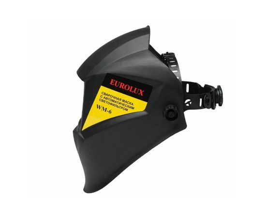Сварочная маска МС-6 Eurolux 65/88 – изображение 13