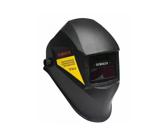 Сварочная маска МС-6 Eurolux 65/88 – изображение 14