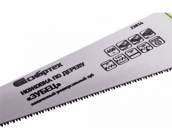 Ножовка по дереву 450 мм СИБРТЕХ 23814 – изображение 2