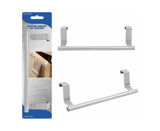 Держатель для полотенца МУЛЬТИДОМ 23.5х6х6.5 см AN52-93 – изображение 2