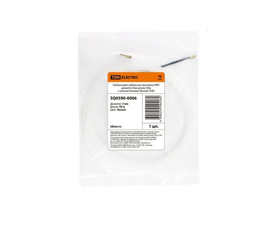 Нейлоновая кабельная протяжка TDM НКП диаметр 3мм длина 30м с наконечниками. белая SQ0590-0006 – изображение 2
