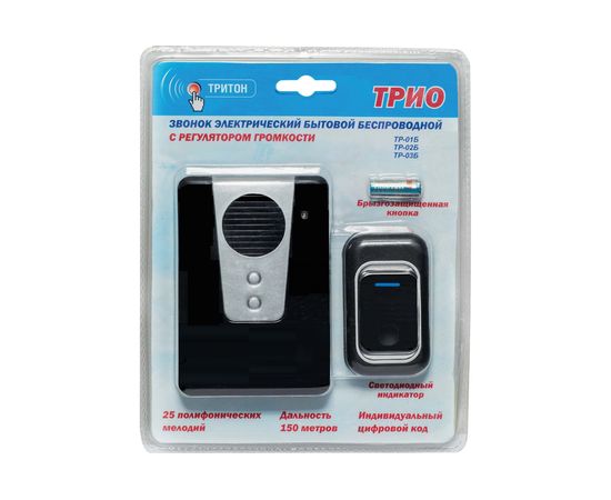 Беспроводной звонок Тритон Трио 32 мелодии, дальность 150 м ТР-02Б – изображение 2