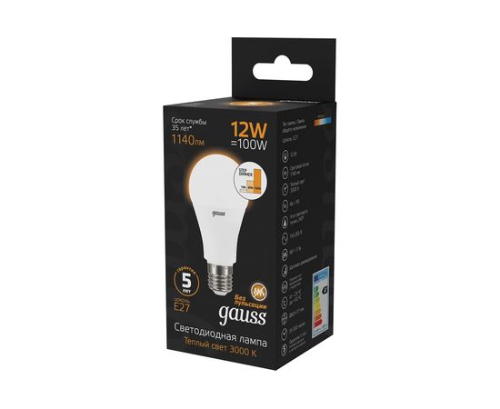 Лампа Gauss A60 12W 1140lm 3000K Е27 шаговое диммирование LED 1/10/50 102502112-S – изображение 3