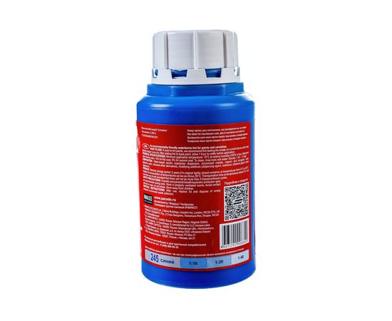 Колер PARADE (синий №2450; 0.25 л) 90001651806 – изображение 3