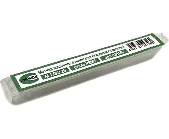 Машинно-ручной метчик TORNERI М 1.0х0.25 Р6М5, для сквозных отверстий 038180 – изображение 4