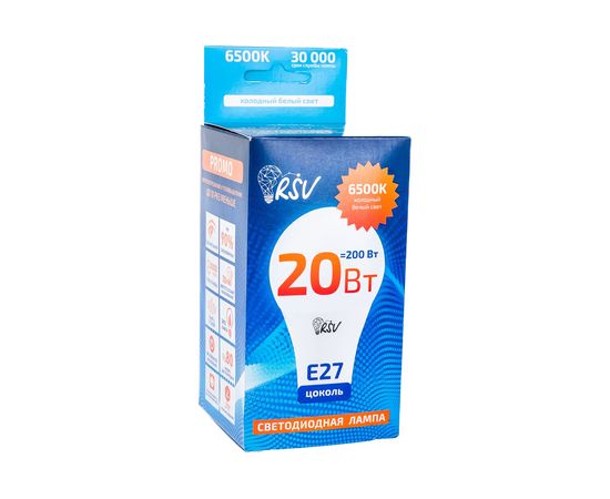 Светодиодная лампа RSV RSV-A60-20W-6500K-E27 P – изображение 4