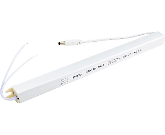 Блок питания Apeyron 24В, 72Вт, IP20, 170-264В, 3А, алюминий, суперслим, серебро / 03-98 – изображение 4