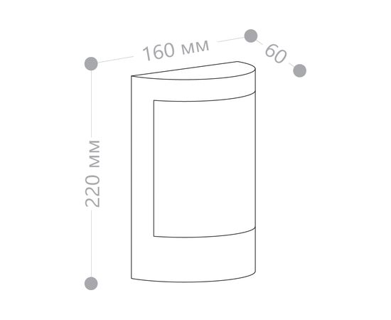 Садово-парковый светильник FERON DH018 230V без лампы E27, 220х160х60 мм 11880 – изображение 7