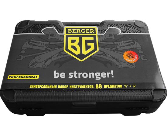 Набор инструментов 89 предметов Berger BG BG089-1214 – изображение 8