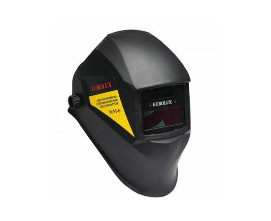 Сварочная маска МС-6 Eurolux 65/88 – изображение 10