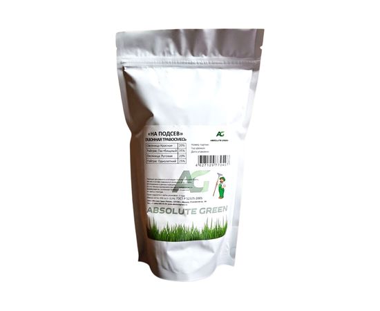 Газонная травосмесь ABSOLUTE GREEN На Подсев 250 г 00000000638 