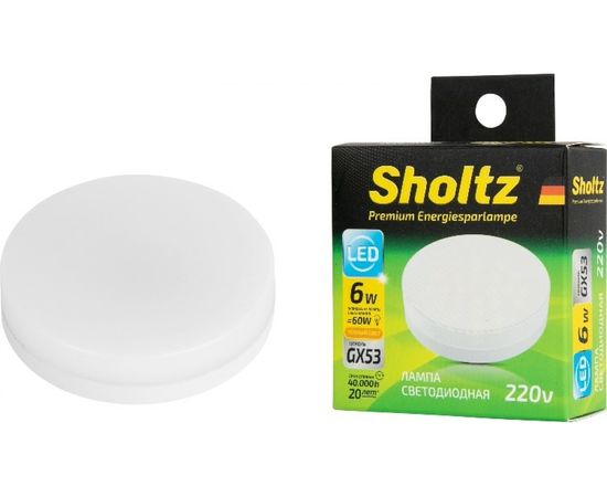 Светодиодная лампа Sholtz 6Вт GX53 3000K 220В LGX3098 