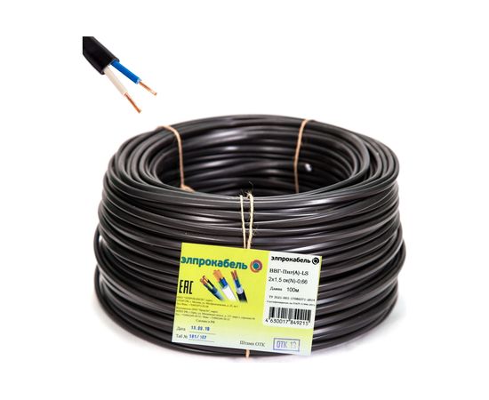Кабель тЭлПроКабель вердый плоский негорючий малодымный ВВГп-нгА LS 2х1,5 100М ГОСТ 4630017849215 
