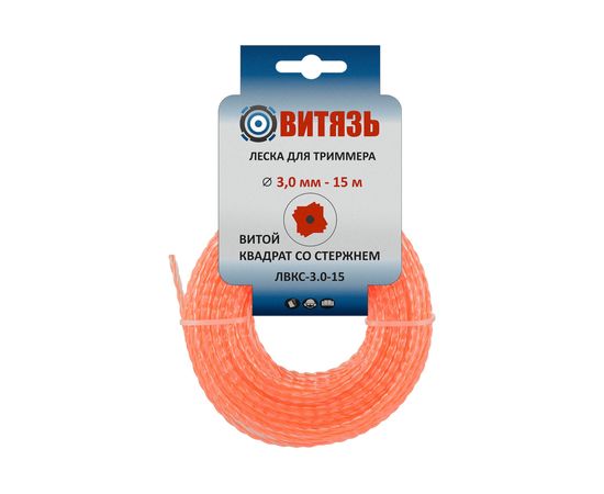 Леска износостойкая ЛВКС-3.0-15 (3 мм; 15 м; витой квадрат со стержнем) для триммера Витязь 18026021 