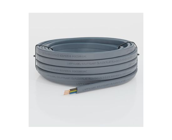 Кабель LAPP OLFLEX FLAT RU нгА-LS 3G2,5 100м 3120000191 