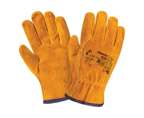 Перчатки 2Hands спилок КРС 0220-11,5 Siberia 