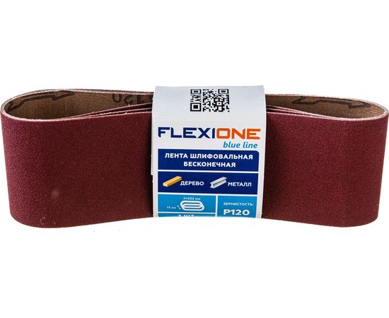 Лента (3 шт; 75x533 мм; P120) Flexione 50001192 