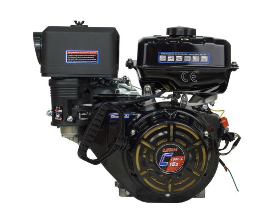 Двигатель LIFAN 190F-C Pro D25, 7А 00-00001055 