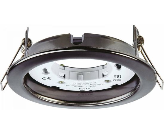 Светильник NAVIGATOR 71 281 NGX-R1-005-GX53 IP20 черный, хром 71281 374340 