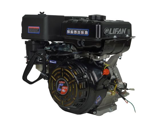 Двигатель LIFAN 190F-C Pro D25, 7А 00-00001055 – изображение 2