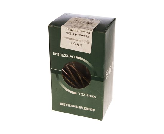 Потайной универсальный шуруп Метизный двор 6,0x120, желтый, 50 шт. 4607159063670 – изображение 2