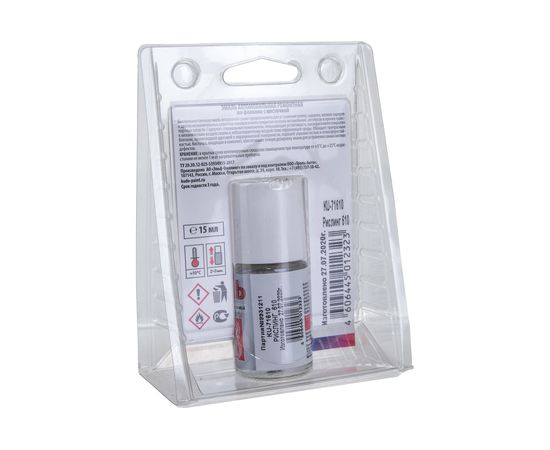 Автомобильная ремонтная эмаль с кисточкой KUDO "Рислинг 610" металлик 15мл 71610 11605119 – изображение 2