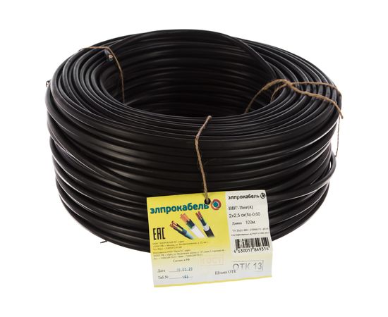 Кабель ЭлПроКабель твердый плоский негорючий ВВГп-нг 2х2,5 ГОСТ 100М 4630017849314 – изображение 2