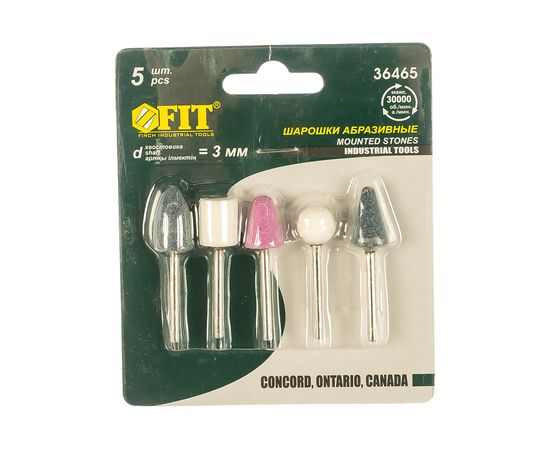 Шарошки абразивные для фигурных отверстий по камню, малые, 5 шт., FIT IT 36465 – изображение 2