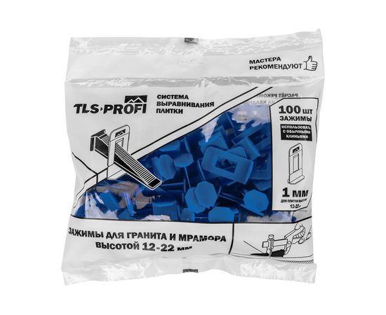 Система выравнивания плитки для гранитной и мраморной плиты высотой 12-22 мм (зажимы 100 шт; 1 мм) TLS-Profi TLS12021 – изображение 2