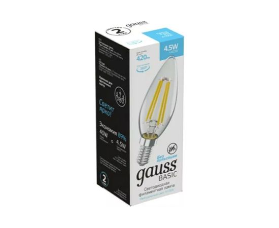 Лампа Gauss Basic Filament, свеча, 4,5W, 420lm, 4100К, Е14, LED, 1/10/50 1031215 – изображение 2
