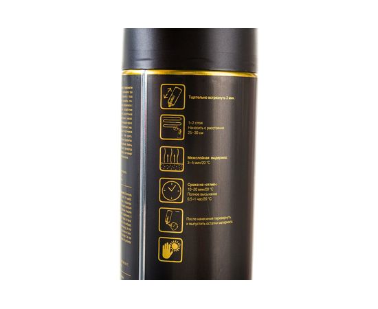 Грунт Mobihel универсальный, акриловый, белый, аэрозоль, 520 мл X6130659 – изображение 3