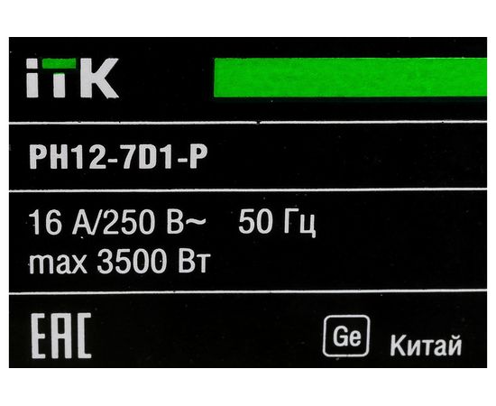 Блок розеток IEK ITK PDU 7 роз. нем.ст. с выкл 1U каб.2м вилка нем.ст ПВХ черный PH12-7D1-P – изображение 3