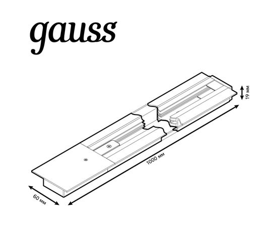 Встраиваемый шинопровод GAUSS 1м черный с адаптером питания и заглушкой 1/20 TR129 – изображение 4