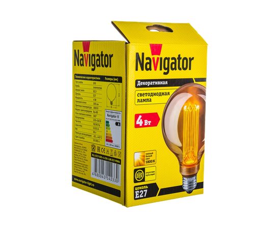 Лампа Navigator NLL-SC17-G95-4-230-1.8K-E27-PMMA 14233 – изображение 4