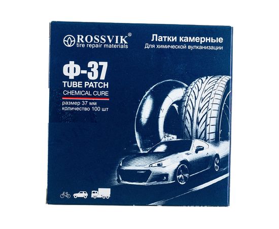 Круглые латки ROSSVIK Ф37, 100 шт. коробка F.37.K.100. – изображение 4
