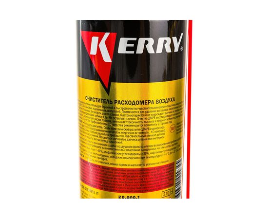 Очиститель расходомера воздуха KERRY аэрозоль, 210 мл 11604701 – изображение 5