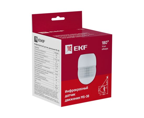ИК датчик движения EKF настенный 1200Вт 180гр. до 12м IP44 MS-38 PROxima SQdd-ms-38 – изображение 5