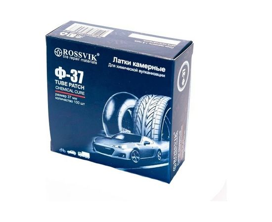 Круглые латки ROSSVIK Ф37, 100 шт. коробка F.37.K.100. – изображение 5