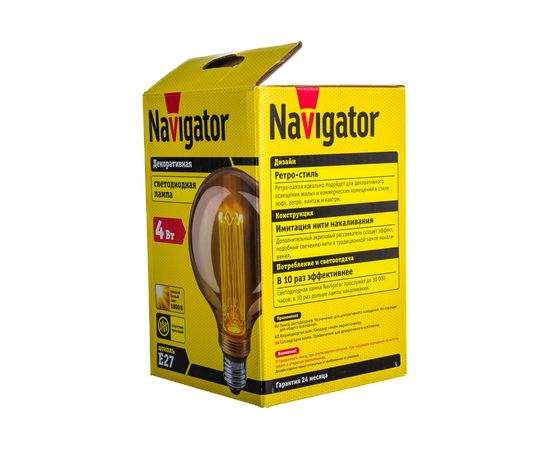 Лампа Navigator NLL-SC17-G95-4-230-1.8K-E27-PMMA 14233 – изображение 5